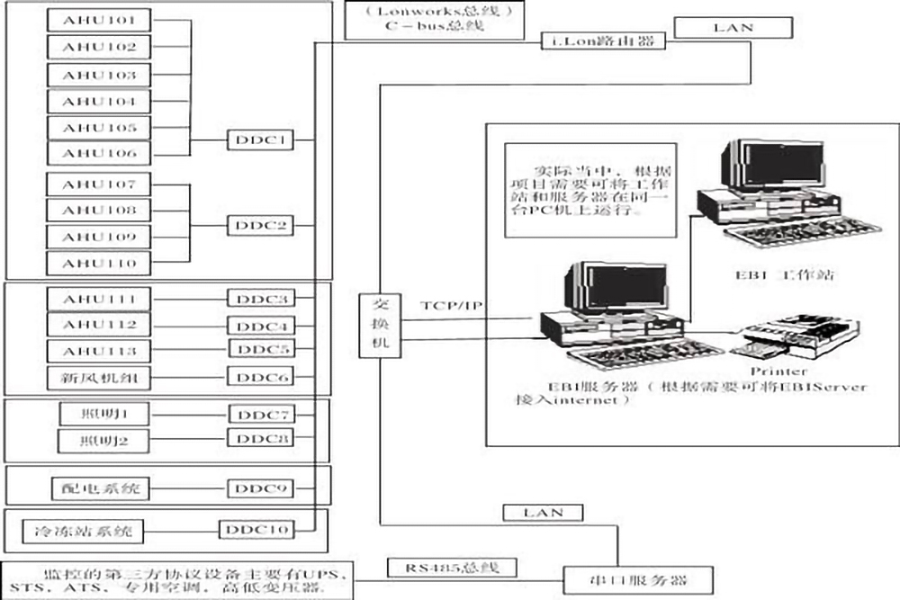src_http___www.2t7p5404.cn_uploads_allimg_20200323_1-200323095339103.jpg&refer_http___www.sansint.jpg